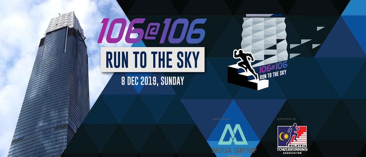 THE EXCHANGE 106 Run To The Sky